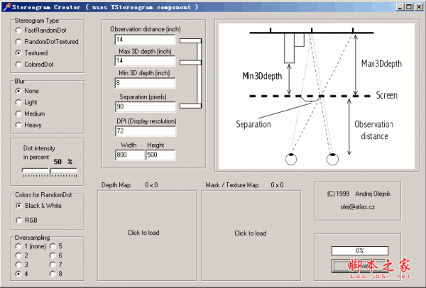 三维立体图制作软件(Stereo Creator) v1.0 英文绿色免费版