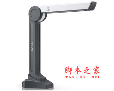 良田高拍仪s200l驱动 v5.0 官方免费安装版