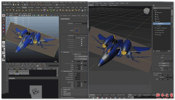 Autodesk Mudbox 2018 for Mac 苹果电脑版(附安装密钥)