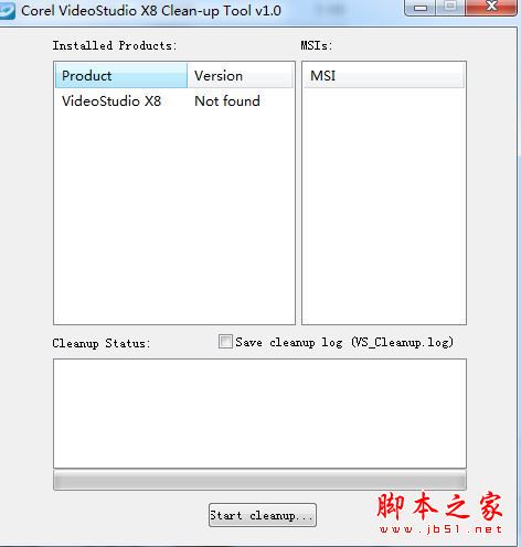 会声会影X8清理工具(Corel VideoStudio X8 Clean-up Tool) V1.0 免费绿色版