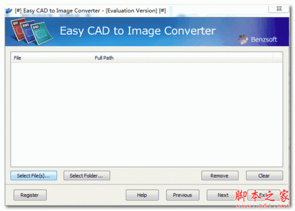 Easy CAD to Image Converter(CAD转换器) v3.2 官方安装版