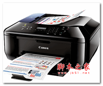 佳能e608 一体机驱动 2017 最新安装版