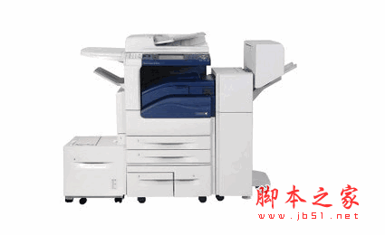 富士施乐2060复合机扫描驱动程序 v6.9.1.1 官方版