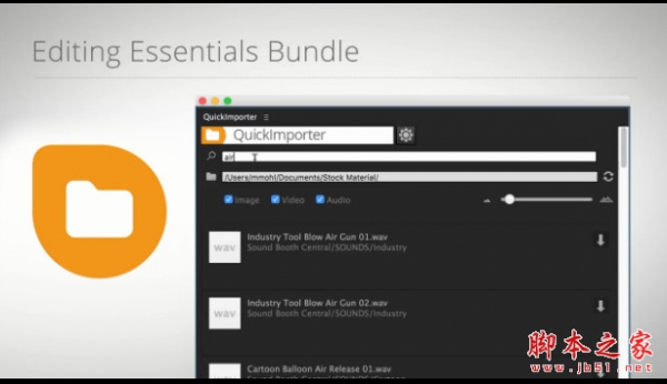 Premiere Pro剪辑软件插件套装Editing Essentials Bundle CE 一键安装特别版
