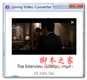 Ummy Video Converter 视频转换器 特别版 1.1.0.0 最新免费版