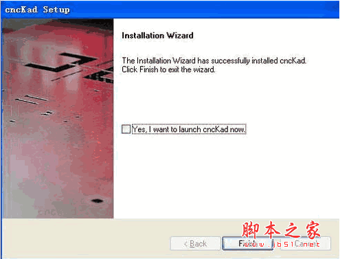 CNCKAD10 v10.066 64位/32位 全能免费版(附破解文件+安装教程)
