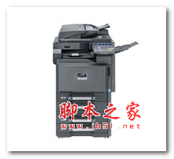 京瓷TASKalfa 5501i复印机驱动 v6.2.0827 32位/64位 官方免费安装版