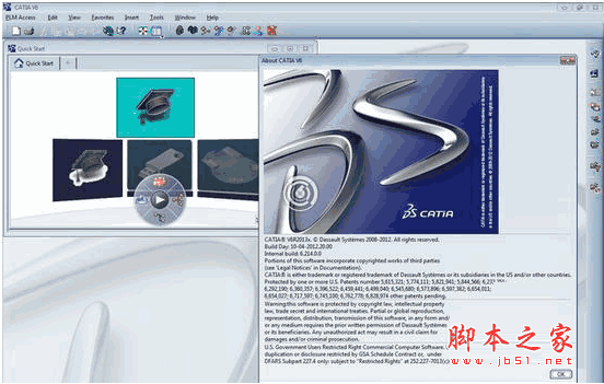 CATIA V5-V6R2016 64位 中文特别版(附破解文件+安装教程)