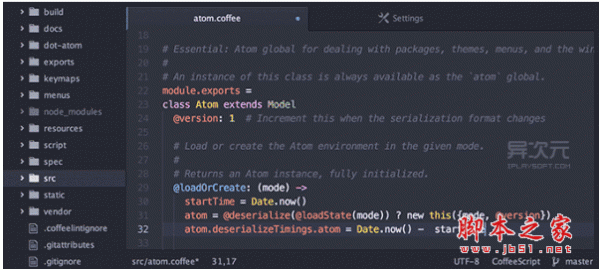 atom编辑器 for windows v1.19.5 64位 官方安装汉化版