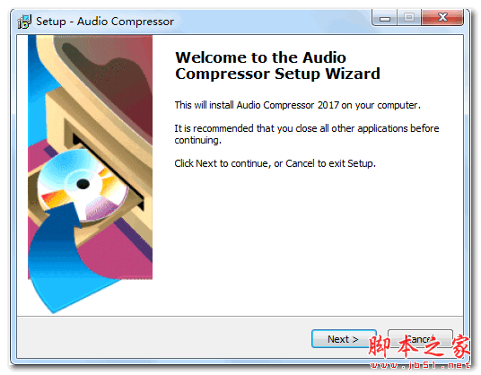 Audio Compressor(快速音频压缩工具) v2017 官方免费安装版