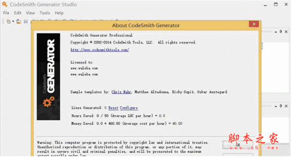 CodeSmith Generator v7.0 绿色免费版(附注册机+破解教程)