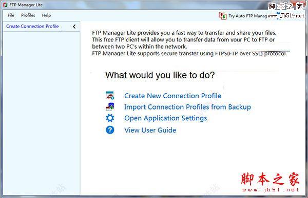 FTP Manager Lite(FTP工具) v2.37 官方免费安装版