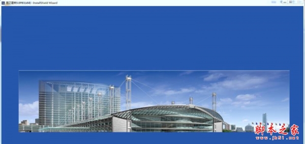 理正建筑(CAD辅助设计软件) v5.0PB3 官方简体中文安装版 64位