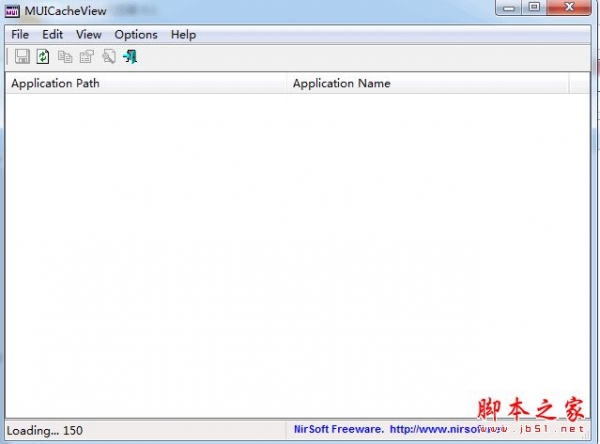 MUICacheView(提取系统内存中程序名称资源) v2.0 官方免费绿色版