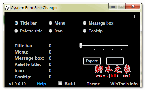win10系统字体大小调整工具system Font Size Changer v1.0.0.19 绿色免费版