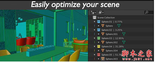 ToOptimize Tools(Blender场景分析优化插件) V1.2.7.4 免费版