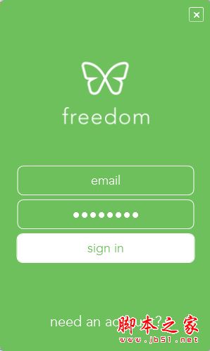 Freedom(完全切断互联网) 1.4.0.0 免费安装版
