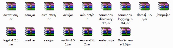 axis.jar包 官方免费版