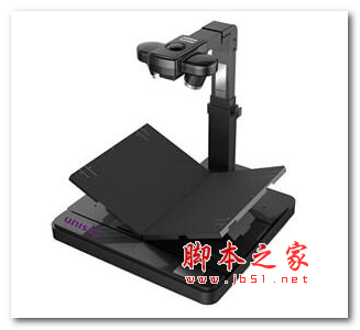 紫光Unispro E-Scan 3000扫描仪驱动 v1.0 32位/64位 官方安装版