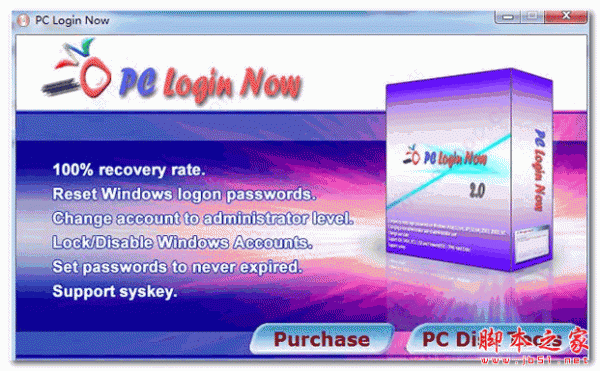 PC Login Now(电脑登录密码重置工具) v2.0 英文免费安装版