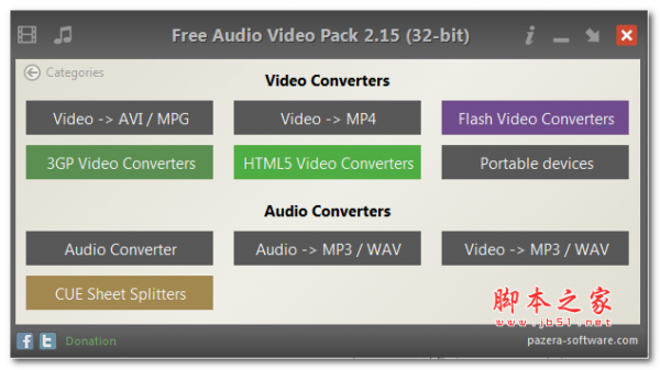 Free Audio Video Pack(音视频转换工具套装) v2.15 32位 免费绿色版