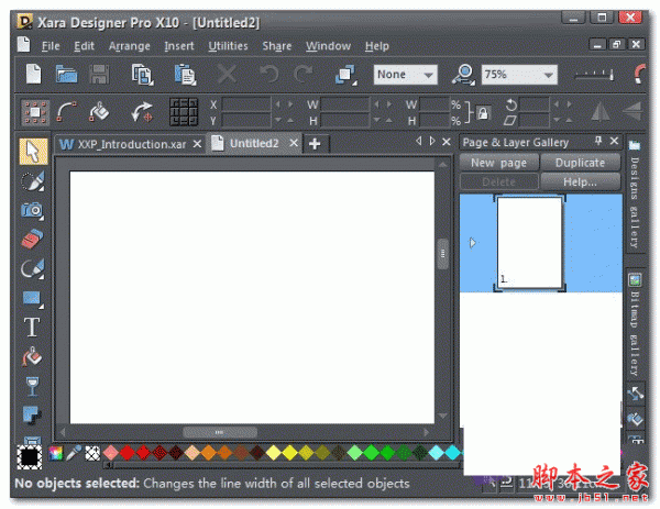 Xara Designer Pro 10 v10.1.3 破解安装版(附破解安装教程) 64位