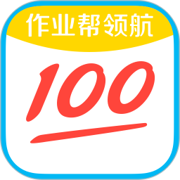 作业帮领航 for Android v2.2.0 安卓版