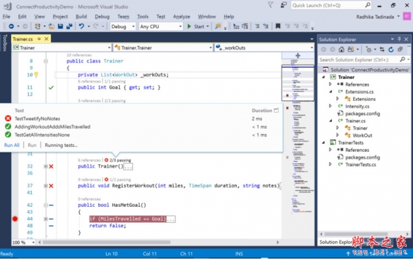微软Visual Studio 2017 正式版 15.8 (企业版) 官网简体中文激活版(附序列号)
