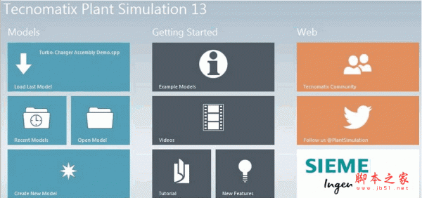 Tecnomatix Plant Simulation v13.0 64位 官方免费版(附破解文件)