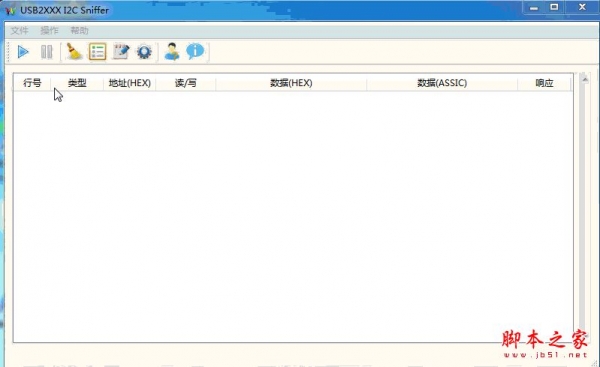 I2C Sniffer(I2C/IIC总线监控器) v1.1.6 官方免费安装版