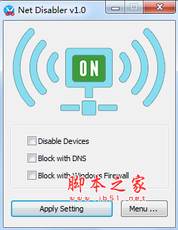 临时禁用网络连接工具(Net Disabler) v1.0 32位 免费绿色版