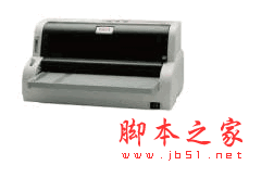 OKI 8100F打印机驱动程序