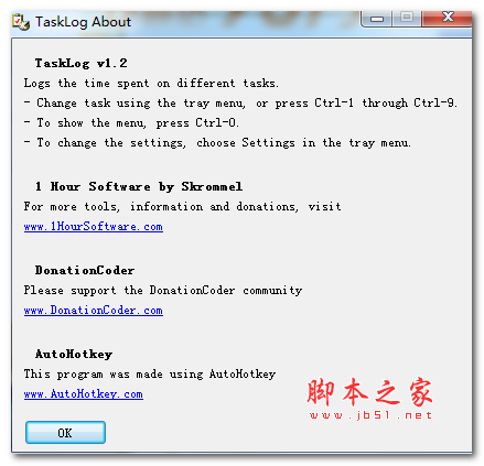 TaskLog(时间管理软件) V1.0.0.0 免费绿色版
