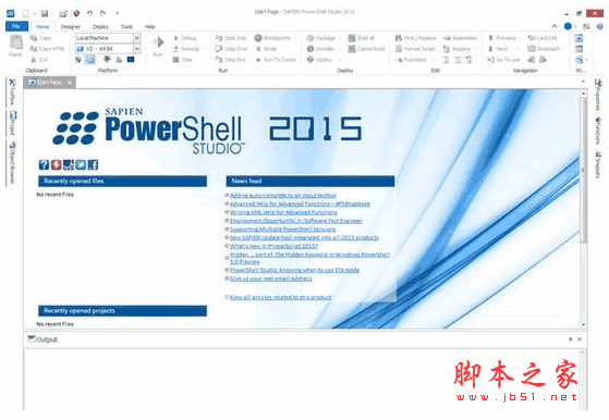 PowerShell Studio 2015 官方安装免费版