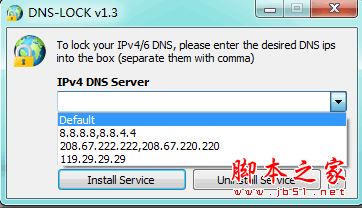DNS-LOCK(DNS防劫持工具) V1.3 免费绿色版