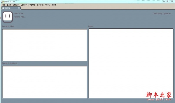 Aseprite(像素动画制作软件) v1.3.16.1 免费绿色版