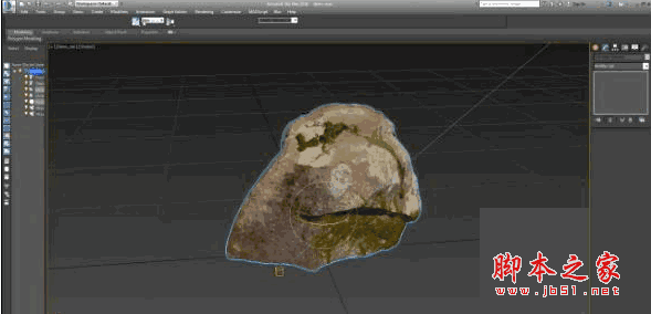 3D地表地形场景制作软件(MegaScan Suite) v0.863 官方安装免费版