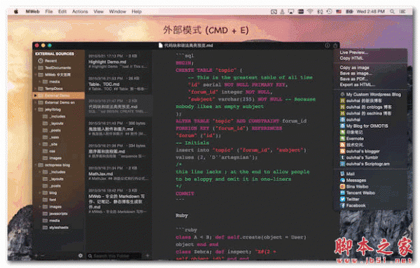 专业Markdown写作软件 MWeb for Mac V3.4.2 苹果电脑版