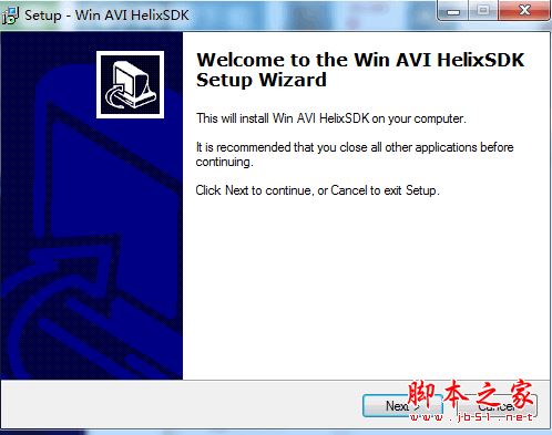 Win AVI HelixSDK(RMVB格式转换) V1.0 免费安装版