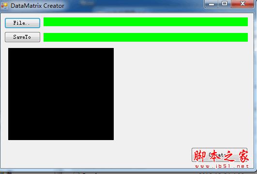 Data Matrix Creator(DM码批量生成软件) v1.0 免费绿色版