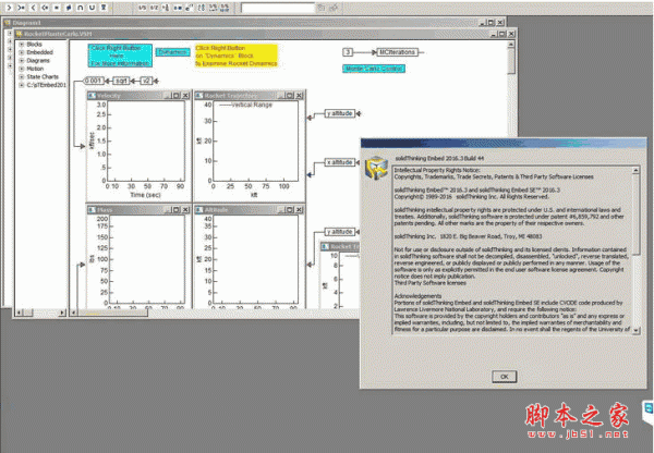 SolidThinking Embed 2016 v3.44 安装免费版(附破解文件)