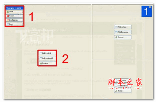 Maxto 多窗口管理 2015.11.1 破解免费版