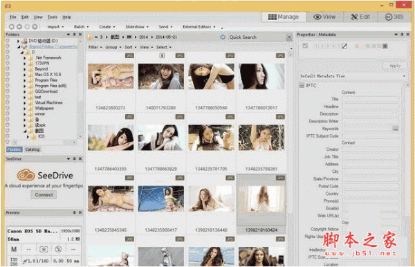 ACDSee 20 v20.3.0.679 32位 官方简体中文版