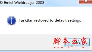 Restore TaskBar(系统任务栏错误修复工具) v1.0 免费绿色版