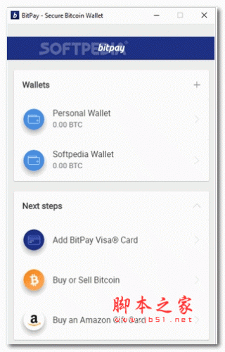 BitPay比特币管理 V1.2.0 免费安装版