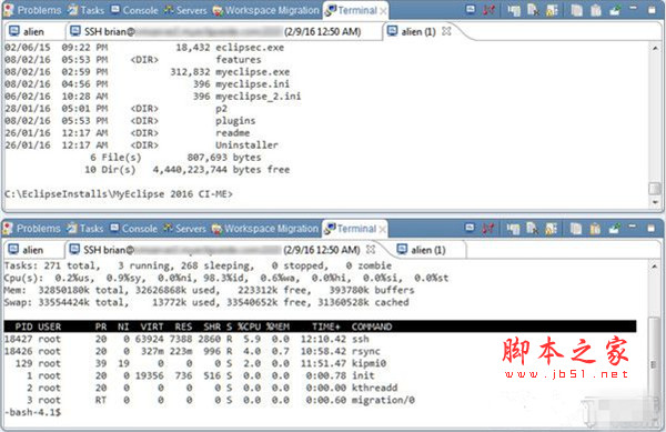 myeclipse 2016 ci 7 破解工具 免费注册版(破解文件+教程)