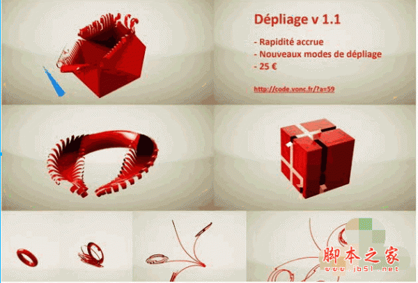 C4D卷纸展开折叠插件(CodeVonc Depliage) v1.3 汉化中文版