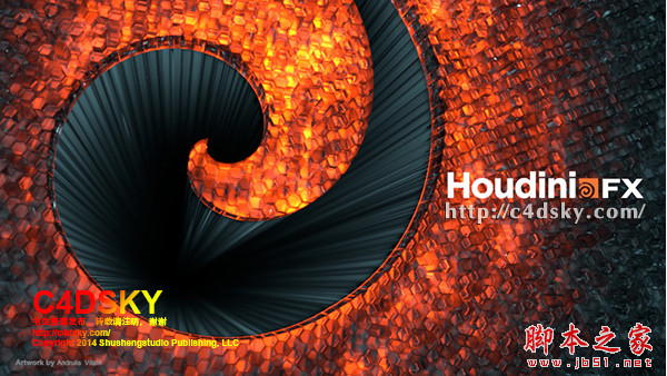 电影特效魔术师软件SideFX Houdini FX v15.5.673 Mac 注册机特别版
